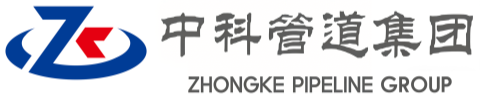 咸阳中科管道装备集团